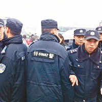 河南擔保公司倒閉 逾千投資者示威