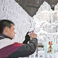 北京雪雕
