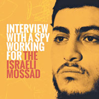 IS網上雜誌稱拘以色列間諜