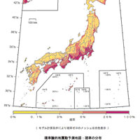 日本首都圈大地震機率急增