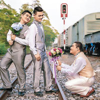 泰國三同志結婚創先例