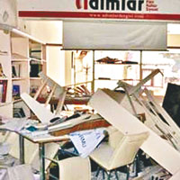 土耳其親IS雜誌社被炸1死3傷