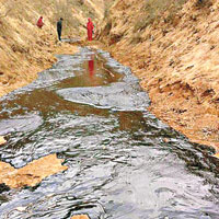 中石油洩漏現數百米黑河