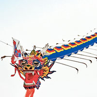重慶6000米長風箏破紀錄
