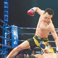 中日拳賽被當民族鬥爭
