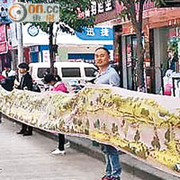 《清明上河圖》22米刺繡做工3年