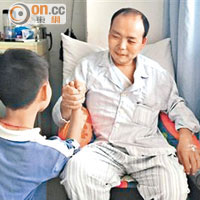 癌漢苦撐  盼為妻轉戶籍