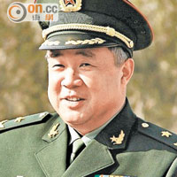 三軍老虎立案調查