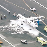 聯合航空客機引擎起火急降