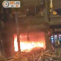 京菜館氣爆炸死廚師