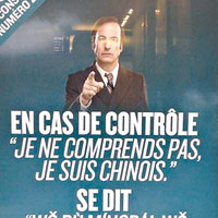 逃票被抓扮中國人 巴黎地鐵廣告歧視