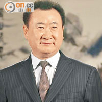王健林身家2950億登亞洲首富