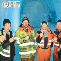 近800米長冰川隧道 冰洞300米深可辦婚禮