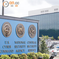 NSA傳擬侵Google三星程式商店
