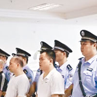 教師夥四漢跨省劫殺