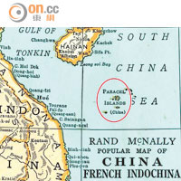 半世紀前美繪地圖 南海島礁標屬中國