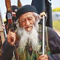 新疆80歲翁加入IS