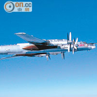 俄軍機衝出跑道着火六死傷