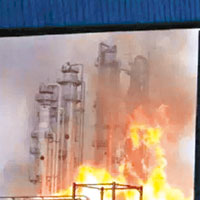 內蒙化工廠爆炸3死6傷