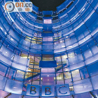 BBC將削逾千職位減開支