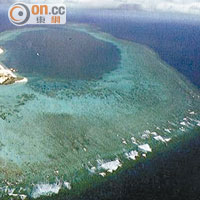 菲圖移除南海浮標  稱華巡邏船阻撓
