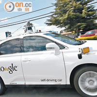 十字路口被撞尾 Google無人車三客傷