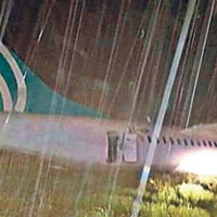 緬甸暴雨內陸機滑出跑道