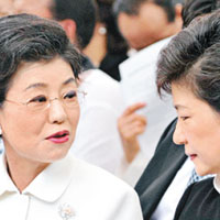 朴槿惠妹妹被譴責叛國