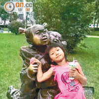 陝女童遭鄰男姦殺埋屍垃圾堆