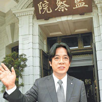 拒列席議會台南市長遭彈劾
