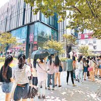 滬民眾逼爆LINE咖啡禮品店