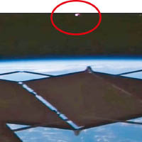 太空站外現UFO  疑外星人監視