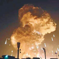 天津碼頭大爆炸 傳400傷