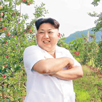 北韓主流報章彩色化