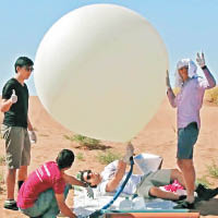 相機綁氣球升空拍攝  失蹤兩年尋回