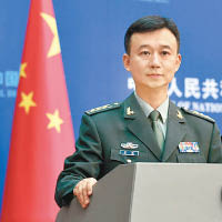 中美建軍事危機通報機制