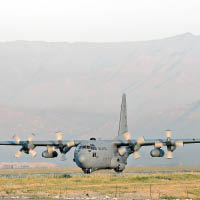 阿富汗塔利班  擊落美軍機11死