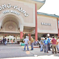 德州「香港」超市槍擊  員工轟斃上司復自盡
