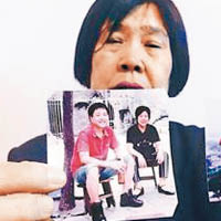 「我爸是李剛」主角涉辦案造假