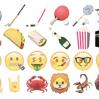 iOS 9.1增舉中指emoji
