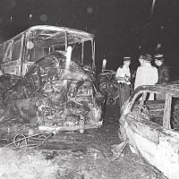 33年前4車相撞53死