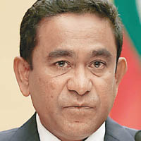 涉暗殺馬爾代夫總統　副手被捕