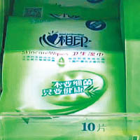 上海四成濕紙巾  含致敏防腐劑