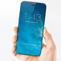 iPhone 7傳不設Home鍵