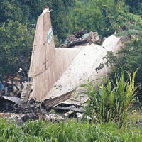 俄製貨機墜農地41死