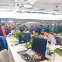 京網媒辦公室遭60人圍堵
