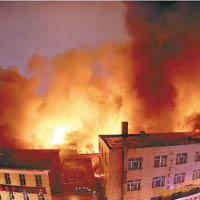 哈爾濱倉庫大火居民疏散