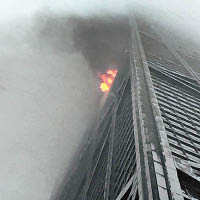 全美第四高大樓起火
