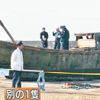 北韓3木船藏10屍  漂日本海域