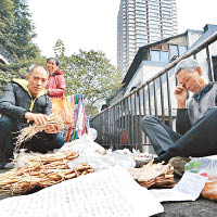 渝翁長途賣山貨救癌孫